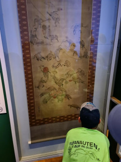 K1024_20220806_145746